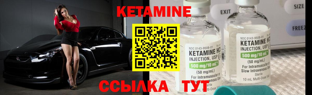 Купить закладку  Юрга  Вход с VPN  A PVP СОЛЬ   Канабис  МЕФ кристаллы  КОКАИН 