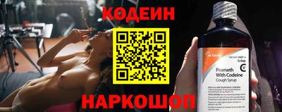 амфетамин Моздок