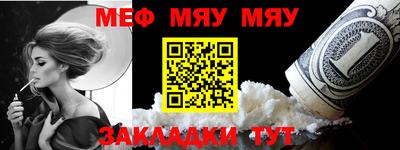 амфетамин Моздок