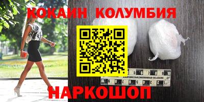 меф VHQ Можга