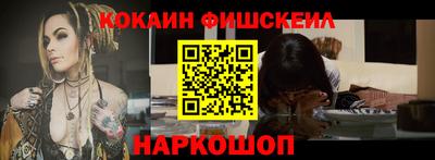 меф VHQ Можга