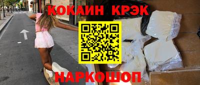 скорость Можайск