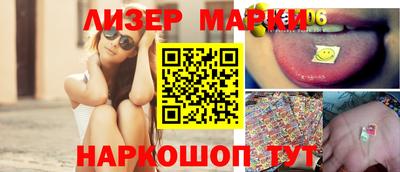 амфетамин Моздок