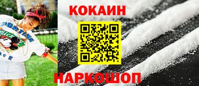 скорость Можайск
