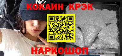 амфетамин Моздок