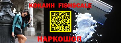 амфетамин Моздок