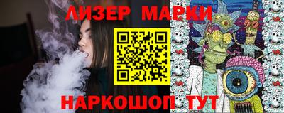 скорость Можайск