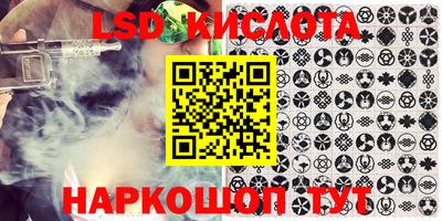 меф VHQ Можга