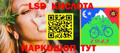 амфетамин Моздок