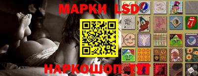 амфетамин Моздок