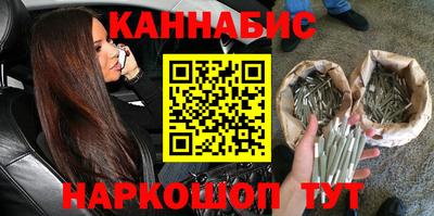 скорость Можайск