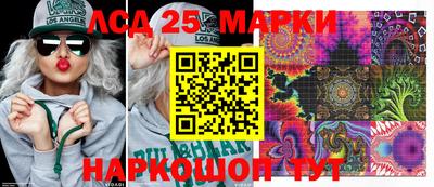 скорость Можайск