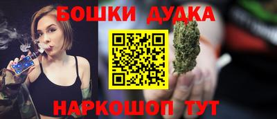 амфетамин Моздок