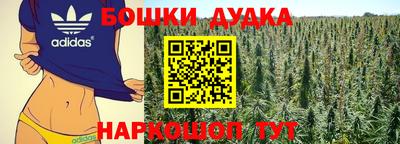 амфетамин Моздок