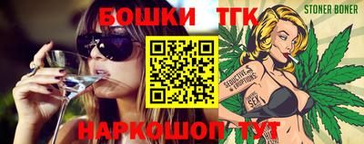 меф VHQ Можга