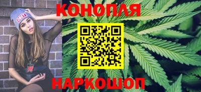 амфетамин Моздок