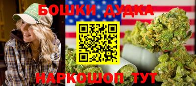 амфетамин Моздок