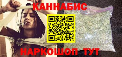 скорость Можайск