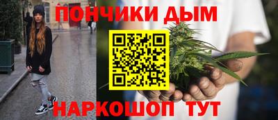 меф VHQ Можга
