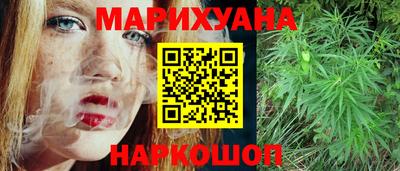 скорость Можайск