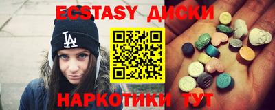 скорость Можайск