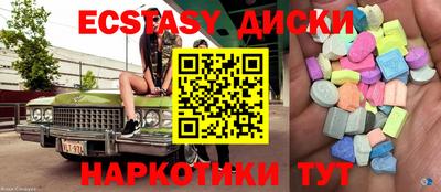 амфетамин Моздок