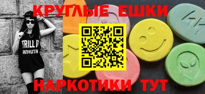скорость Можайск
