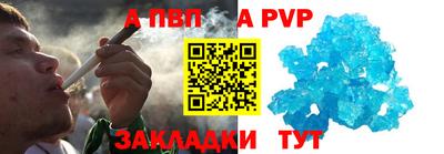 амфетамин Моздок