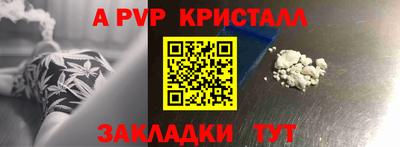 скорость Можайск
