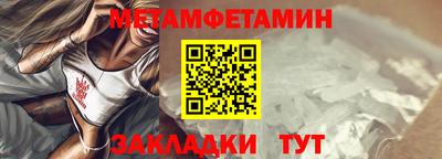 скорость Можайск