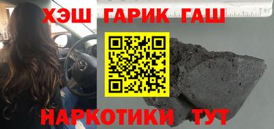 скорость Можайск