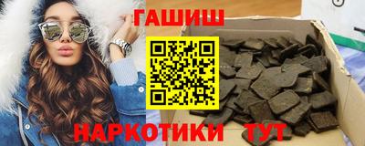 амфетамин Моздок