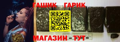 меф VHQ Можга