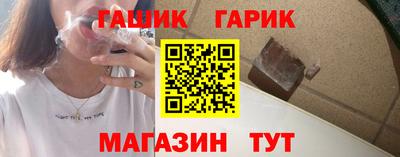 меф VHQ Можга