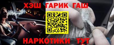 меф VHQ Можга