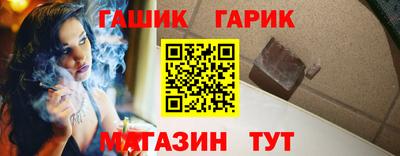меф VHQ Можга