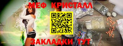 скорость Можайск
