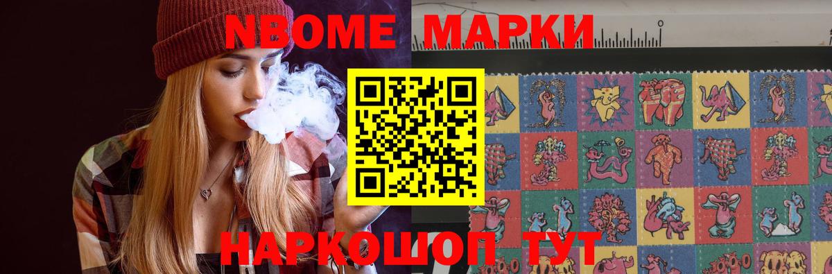 ЛСД экстази ecstasy  ЛСД экстази ecstasy  Вход с VPN  mega tor  Юрга 